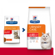 HILLS PRESCRIPTION DIET Feline c/d Multicare Stress Dry cat food Chicken 1,5 kg 052742284200 – Hills Храна за котки