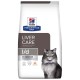 HILLS Prescription Diet Liver Care - dry cat food - 1,5kg DLKHLSKAS0015 – Hills Храна за котки