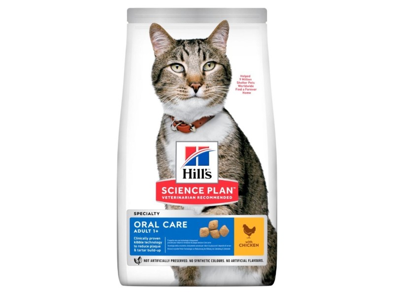 HILLS SP Adult Oral Care Chicken - dry cat food - 7kg DLKHLSKAS0027 – Hills Храна за котки