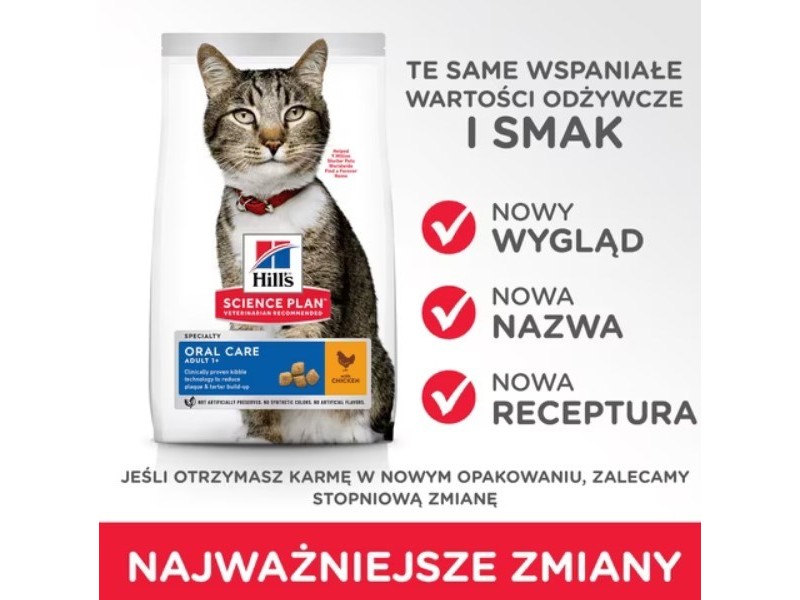 HILLS SP Adult Oral Care Chicken - dry cat food - 7kg DLKHLSKAS0027 – Hills Храна за котки