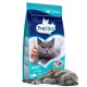 PREVITAL Adult Tuna - dry cat food - 1,4kg DLKPVTKAS0007 –  Храна за котки