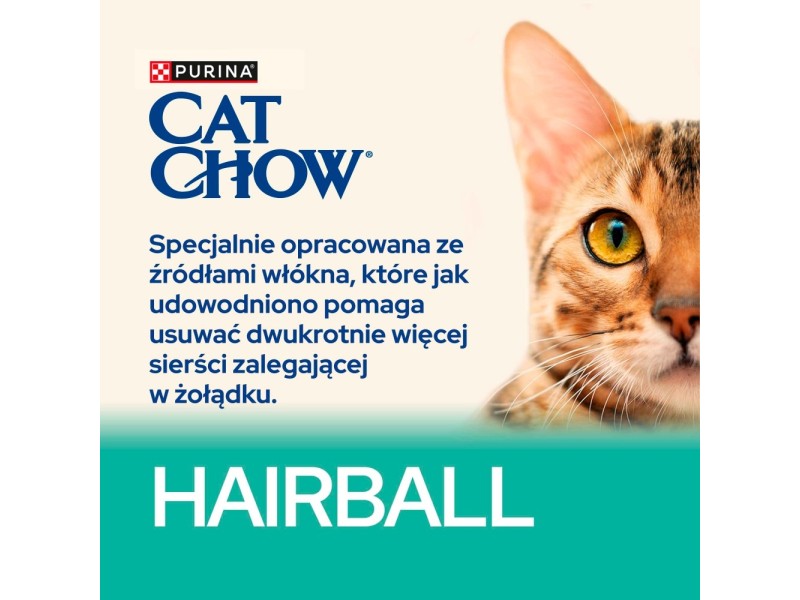PURINA Cat Chow Hairball Control Chicken - dry cat food - 15kg DLZPUIKSK0034 – PURINA NESTLE Храна за котки