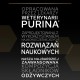 PURINA Pro Plan Sterilised Renal Turkey - dry cat food - 400g PURINA Pro Plan Sterilised Renal Turkey - dry cat food - 400g DLSPUIZWI0081 – PURINA NESTLE Храна за котки