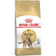 Royal Canin Bengal Adult cats dry food 2 kg Poultry, Vegetable Royal Canin Bengal Adult cats dry food 2 kg Poultry, Vegetable