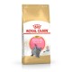 Royal Canin British Shorthair Kitten cats dry food 2 kg Poultry, Rice, Vegetable AMABEZKAR1028 – Royal Canin Храна за котки