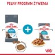 Royal Canin Urinary Care dry cat food 10 kg AMABEZKAR1052 – Royal Canin Храна за котки
