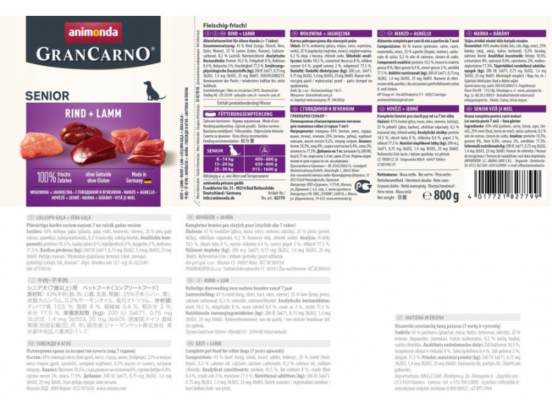 ANIMONDA GranCarno Senior Beef with lamb - Wet dog food - 800 g DLZANMKMP0068 – animonda Храна за кучета