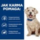 HILLS Prescription Diet Diabetes Care Chicken - wet dog food - 370g DLPHLSKAM0005 – Hills Храна за кучета
