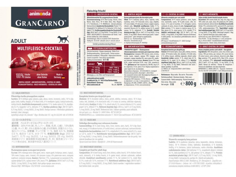 animonda GranCarno multi meat cocktail Beef, Chicken, Game, Heart, Turkey Adult 800 g DLZANMKMP0033 – animonda Храна за кучета