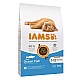 78 / 5 000 IAMS for Vitality Cat Kitten Ocean Fish - dry cat food - 10 kg DLPIAMKAS0007 – IAMS Храна за кучета