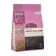 Acana Grass-Fed Lamb 2 kg DLZANAKSP0016 – Acana Храна за кучета