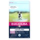 EUKANUBA Puppy large breed grain free ocean fish - dry dog food - 3kg DLPEUKKAS0030 – EUKANUBA Храна за кучета