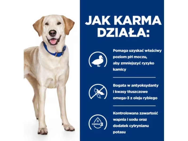 HILLS PD D/D Food Sensitivities, duck and rice - dry dog food - 4kg DLPHLSKAS0044 – Hills Храна за кучета