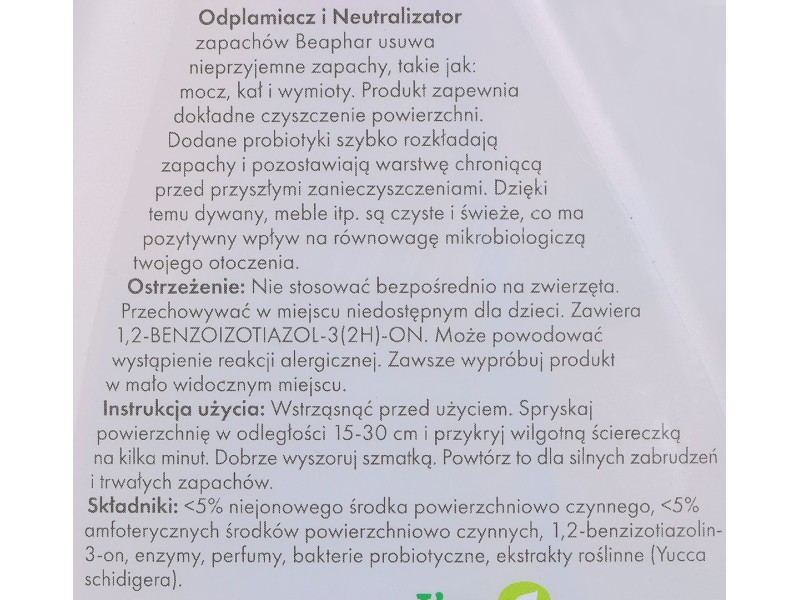 Beaphar stain remover and odour neutraliser -  500 ml DLZBEPHIP0126 – beaphar Грижа и хигиена