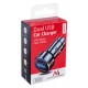 Maclean MCE375 Dual Car Charger with Display Cigarette Lighter Socket Aluminum Voltmeter USB 1x QC 3.0, USB 1x 5V/2.4A, RGB LED MCE375 – Maclean Авто електроника