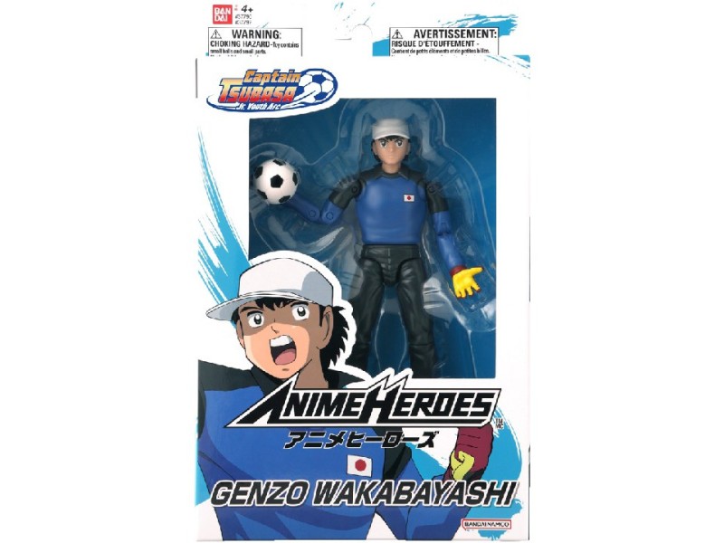 ANIME HEROES CAPTAIN TSUBASA - GENZO WAKABAYASHI AH37792 – BANDAI Фигури