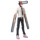 ANIME HEROES CHAINSAW MAN - CHAINSAW MAN AH37026 – BANDAI Фигури