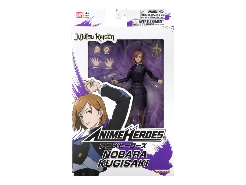 ANIME HEROES JUJUTSU KAISEN - NOBARA KUGISAKI AH36985 – BANDAI Фигури