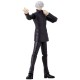 ANIME HEROES JUJUTSU KAISEN - SATORU GOJO HOLLOW PURPLE AH36986 – BANDAI Фигури