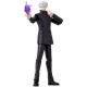 ANIME HEROES JUJUTSU KAISEN - SATORU GOJO HOLLOW PURPLE AH36986 – BANDAI Фигури