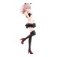 BANPRESTO MY DRESS UP DARLING - SAJUNA INUI (CELESTIAL VIVI) BP89611P – BANDAI Фигури