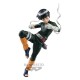 BANPRESTO NARUTO SHIPPUDEN BANPRESTO FIGURE COLOSSEUM - ROCK LEE BP89620P – BANDAI Фигури