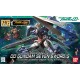 Bandai HG 1/144 OO GUNDAM Seven Sword/G collectible figurine GUN85503 – BANDAI Фигури
