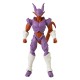 DRAGON BALL DRAGON STARS JANENBA DS36777 – BANDAI Фигури