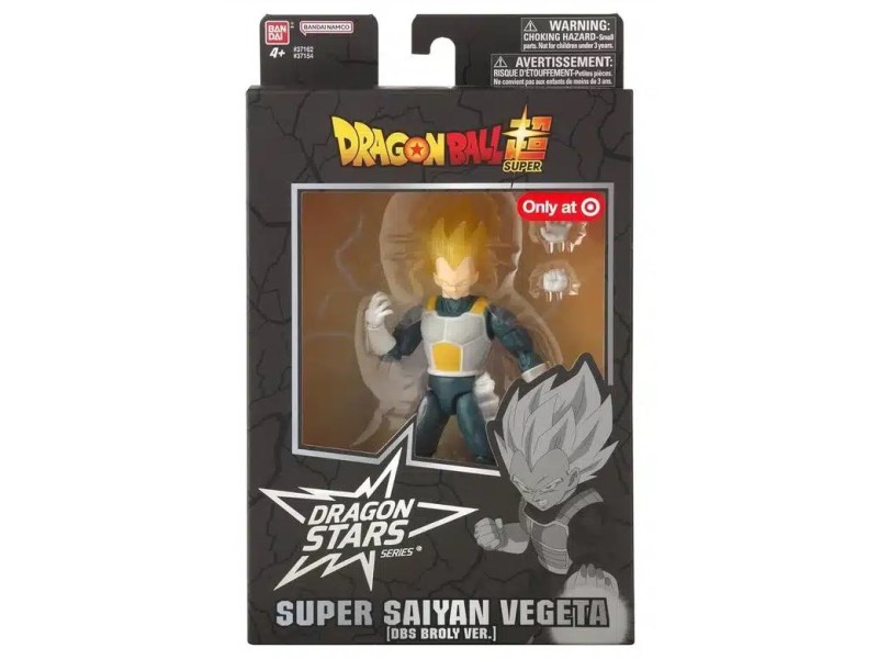 DRAGON BALL DRAGON STARS - SUPER SAIYAN VEGETA (DBS BROLY VER.) DS37154 – BANDAI Фигури