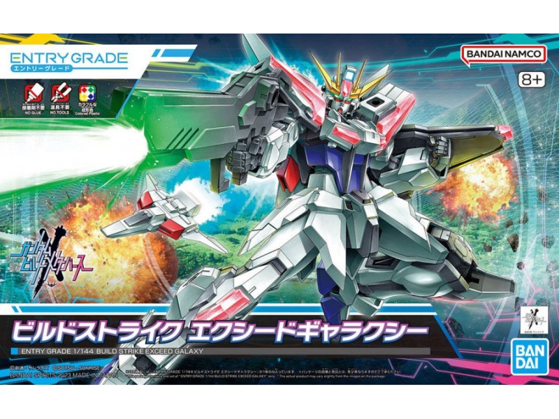 ENTRY GRADE 1/144 BUILD STRIKE EXCEED GALAXY GUN65689 – BANDAI Фигури