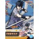 ENTRY GRADE NARUTO - UCHIHA SASUKE GUN65567 – BANDAI Фигури