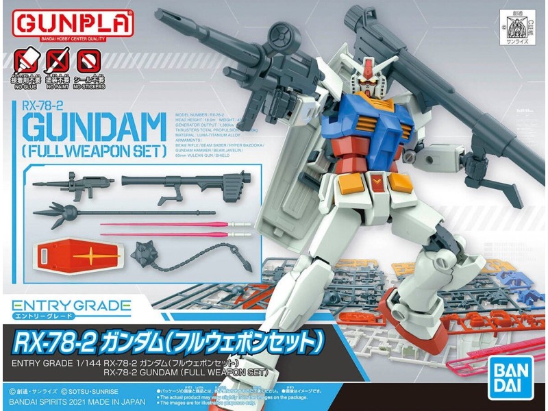 ENTRY GRADE RX-78-2 GUNDAM (FULL WEAPON SET) GUN62033 – BANDAI Фигури