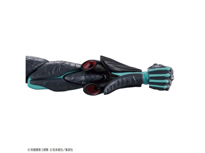 FIGURE RISE KAIJU No.8 GUN66721 – BANDAI Фигури