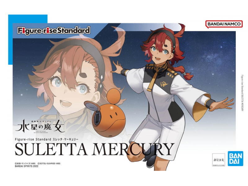 FIGURE RISE MSG SULETTA MERCURY GUN64004 – BANDAI Фигури