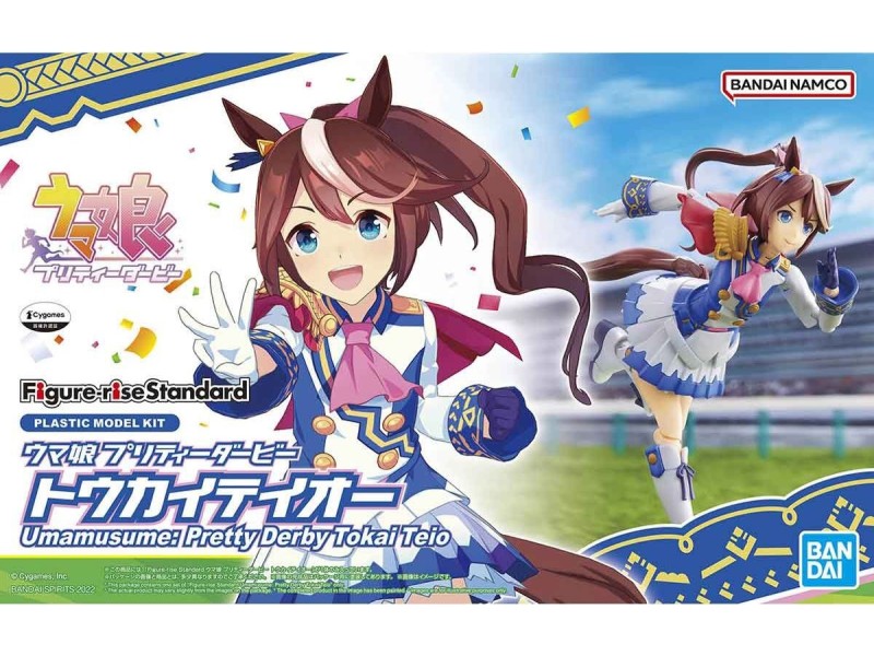 FIGURE RISE UMAMUSUME PRETTY DERBY TOKAI TEIO GUN63361 – BANDAI Фигури