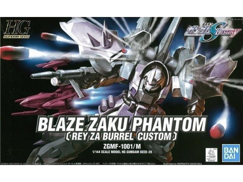 Figurine collectors BANDAI HG 1/144 BLAZE ZAKU PHANTOM GUN85522 – BANDAI Фигури