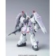 Figurine collectors BANDAI HG 1/144 BLAZE ZAKU PHANTOM GUN85522 – BANDAI Фигури