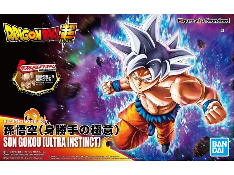 Figurine collectors BANDAI MAQ82947 MAQ82947 – BANDAI Фигури