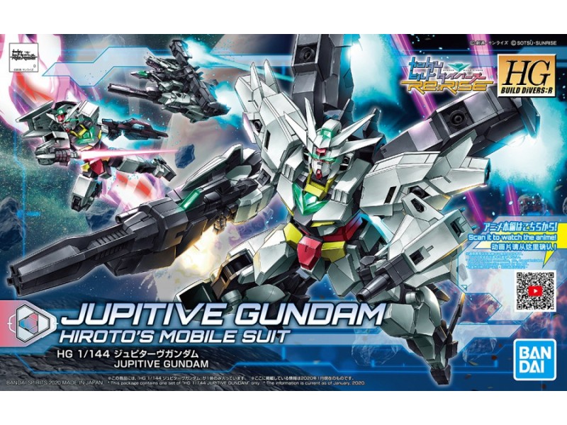 Figurka kolekcjonerska BANDAI HGBD:R 1/144 JUPITIVE GUNDAM DIZBNDFIG0255 – BANDAI Фигури