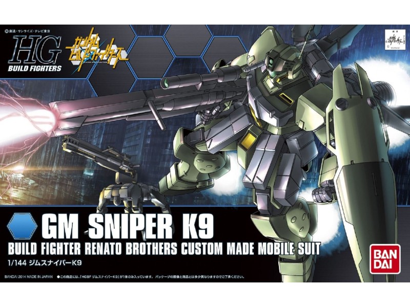 Figurka kolekcjonerska BANDAI HGBF 1/144 GM SNIPER K9 GUN58790 – BANDAI Фигури