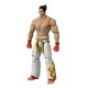 GAME DIMENSIONS TEKKEN - KAZUYA MISHIMA GD40671 – BANDAI Фигури