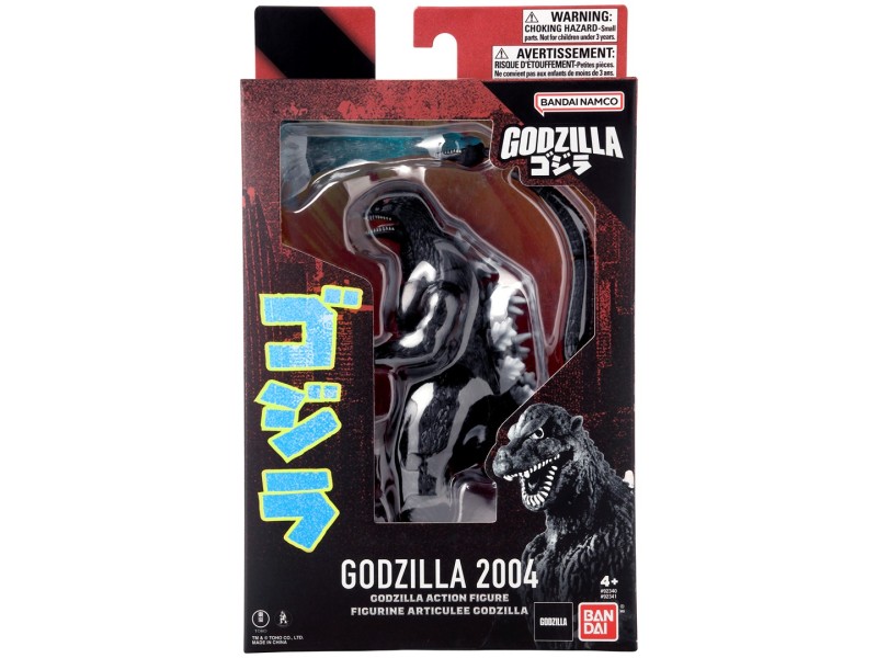 GODZILLA ACTION FIGURE - GODZILLA 2004 92341 – BANDAI Фигури