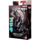 GODZILLA ACTION FIGURE - GODZILLA 2004 92341 – BANDAI Фигури