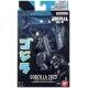 GODZILLA ACTION FIGURE - GODZILLA 2023 (MINUS ONE) 92343 – BANDAI Фигури
