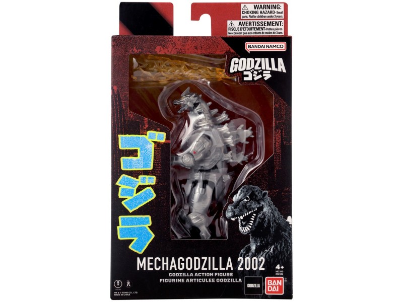 GODZILLA ACTION FIGURE - MECHA GODZILLA 2002 92342 – BANDAI Фигури