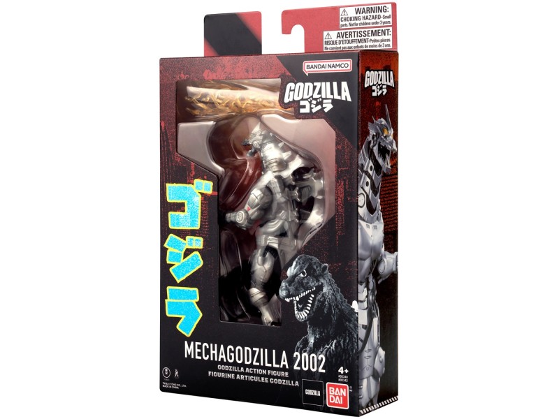 GODZILLA ACTION FIGURE - MECHA GODZILLA 2002 92342 – BANDAI Фигури