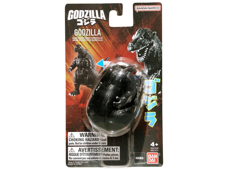 GODZILLA EGG MONSTER - GODZILLA 92321 – BANDAI Фигури