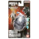 GODZILLA EGG MONSTER - MECHA GODZILLA 92324 – BANDAI Фигури