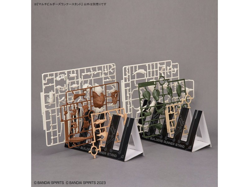 GUNPLA MULTI BUILDERS RUNNER STAND GUN65687 – BANDAI Фигури