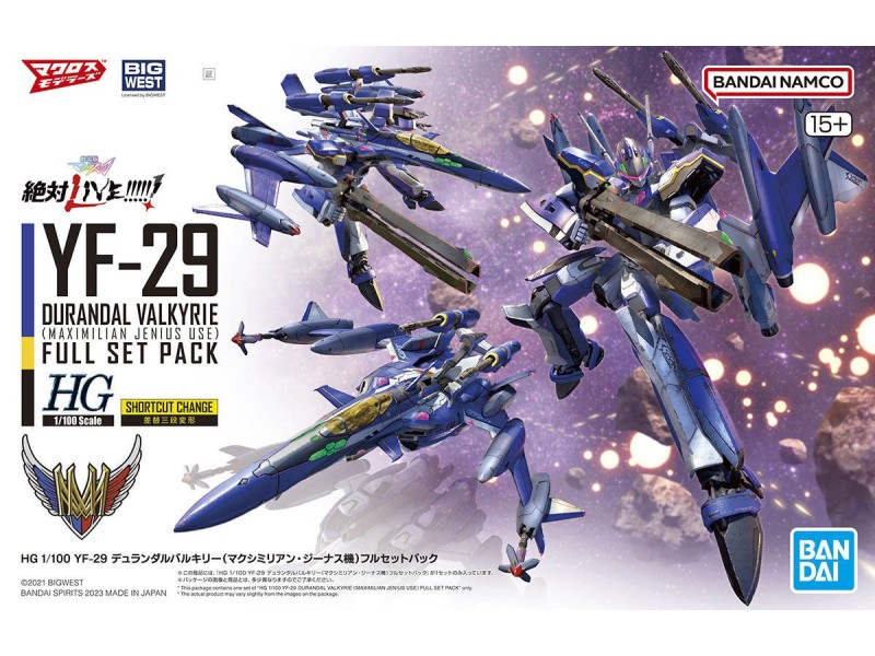 HG 1/100 YF-29 DURANDAL VALKYRIE (MAXIMILAN JENIUS USE) FULL SET PACK GUN65691 – BANDAI Фигури
